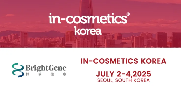 6,In-Cosmetics Korea